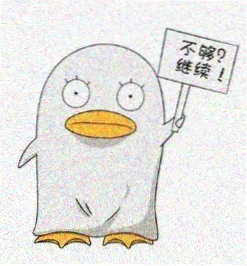读者苏女士头像